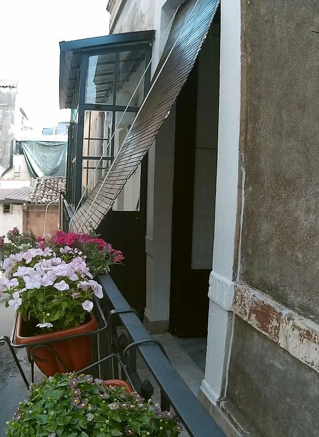 Casagigia Catania Villa Italy